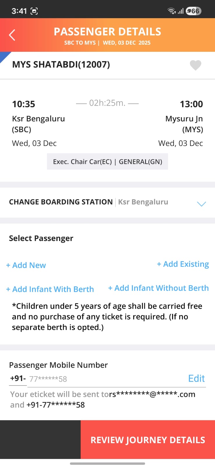 Current passenger details screen